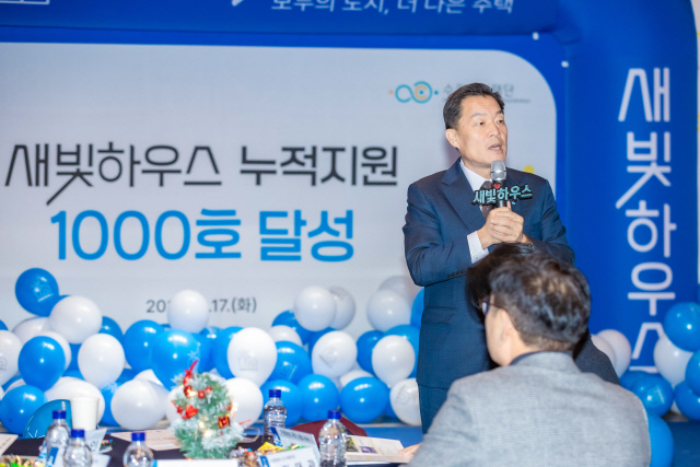 시민 일상 업그레이드한 수원시 민선8기 3년