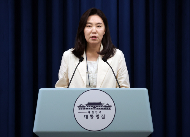 李대통령, 유류세·개별소비세 인하 등 심의·의결