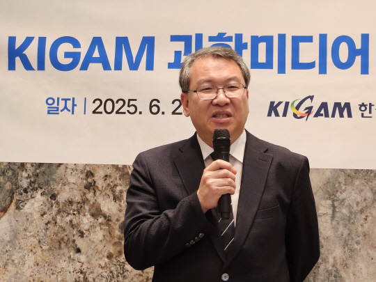 권이균 지질자원연 원장 "국내 유전·가스전 탐사 계속돼야"…"탐해3호로 북극항로 지원"