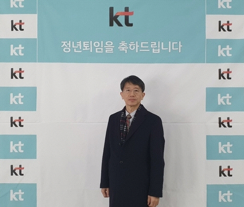 IT 발전에 기여한 60대 공학박사, 2명에게 새 생명 주고 떠났다