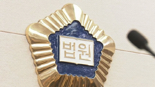 노래방서 단둘만 있었는데…여성 살해하고 유기한 30대 종업원