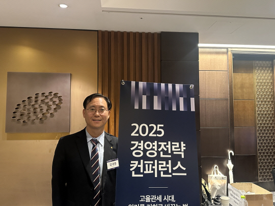 김대종 세종대 교수 "외환보유고 9200억 달러 비축해야"