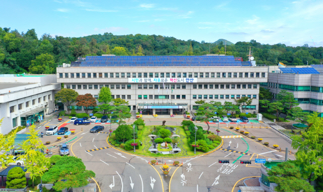 안산시, 신길 일반<!HS>산업단지<!HE> 조성 본격화… 30일 토지보상계획 공고