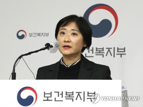 [프로필] 이스란 복지부 1차관…연금 분야 전문가