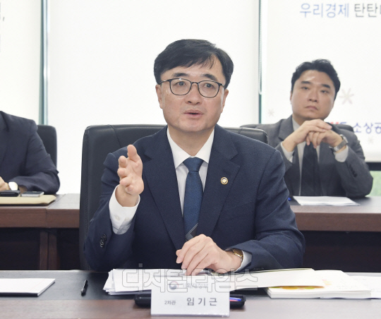 정부, 소비쿠폰 등 추경 사업·집행 빠르게…"국회 협조 필요"