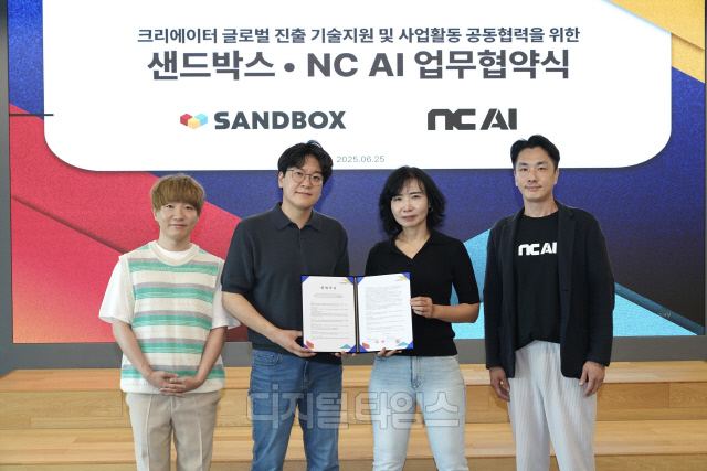 "크리에이터 글로벌 진출 돕는다"…NC AI, 샌드박스네트워크와 협력