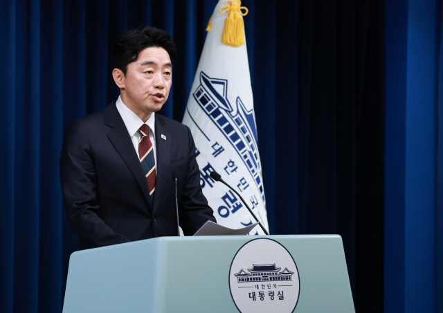 헌재소장 김상환·국세청장 임광현