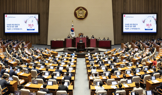 李 시정연설에…민주 "추경 조속 처리 힘쓸 것" vs 국힘 "실천으로 보여 달라"