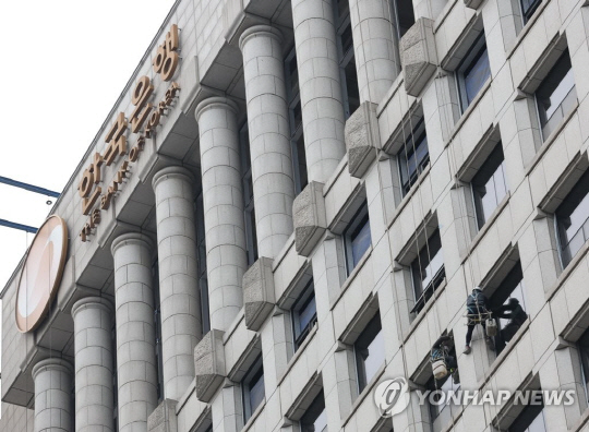 한은, 공개시장운영 `양방향` 개편…RP매입 정례화