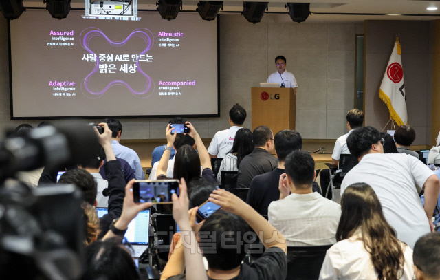 교묘한 `그놈 목소리` AI로 찾는다… LGU+, 보안 강화 `익시오` 상용화
