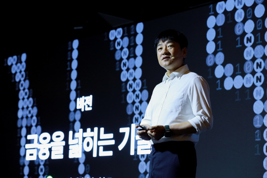 [오늘의 DT인] "연내 혁신 결제단말기 선보이고, 원화 스테이블코인도 선도하겠다"
