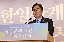  "찴  ȣ ù"ȸ  û ܳ