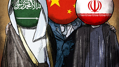  사우디-이란 화해, 바이든은 방심했고 시진핑은 승리했다