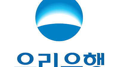 `   `  Ǯ١츮, 5  簳