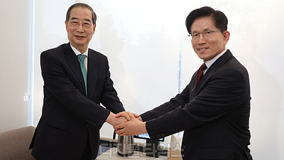 蹮Ѵ,  430 ȸ ȭ 2 ȸ