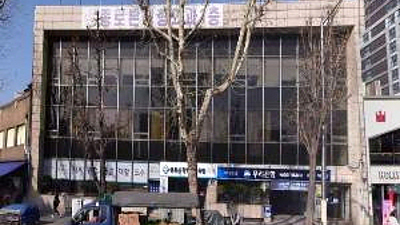 [ܵ] 츮, `븥` α   