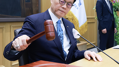    `丷`