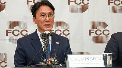 μ о̴ 찴,   ȭ 