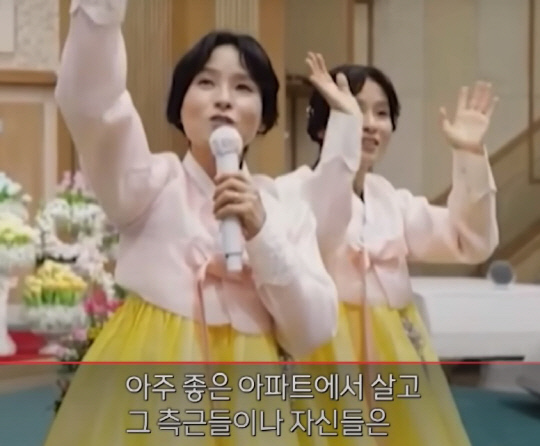 만민봉투 이미지