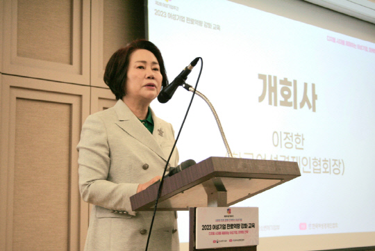 피와이글로벌 이미지