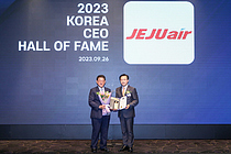 김이배 제주항공 대표, `2023 대한민국 CEO 명예의 전당` 대상 수상