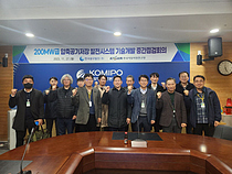 ߺι,  200MW  ý  