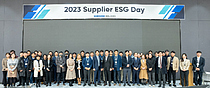 삼성바이오로직스, `공급망 ESG 데이` 개최