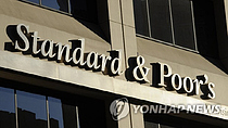 S&P۷ι "ݸ  Ϲݱ⿡밨 ҷ"