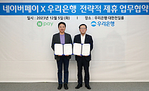 츮, ̹̿   