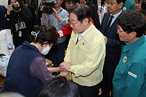 ,  糭  ó  