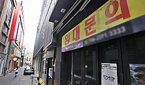 "5 Ȳݿ޵, 뼱 ޵ "  ִ ڿڵ