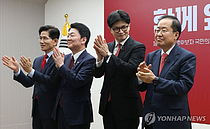  뼱 ĺ " "  յ,  41% [NBS]