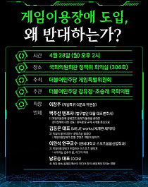 e- ° 츱 Ư, `̿`  åȸ