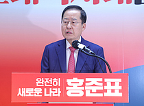 ȫǥ "۰  漱ؼ ĺ ȭ̻ ĺ  1:1 뼱 ġ"