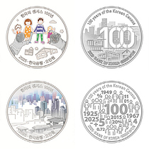 "5¥ ȭ"`ѱ  100` ȭ ´