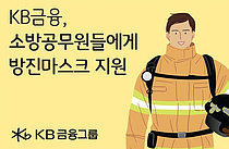 KB ҹ   ũ 