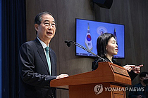 Ѵ 뼱⸶"2 , 3 Ѽ뼱  ǽ"