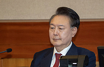 ` ǳ` Ϳ ǻ簡 ô´١߾ 25 